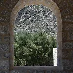 Akroyiali * Γερολιμένας