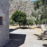 Akroyiali