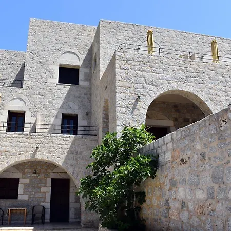 阿科罗伊亚利公寓 *