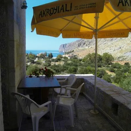 Apartmán Akroyiali Yerolimin