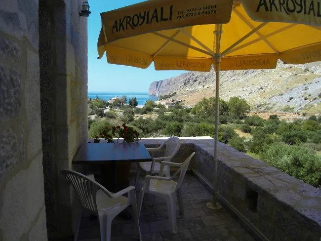 公寓 阿科罗伊亚利公寓 耶罗里明