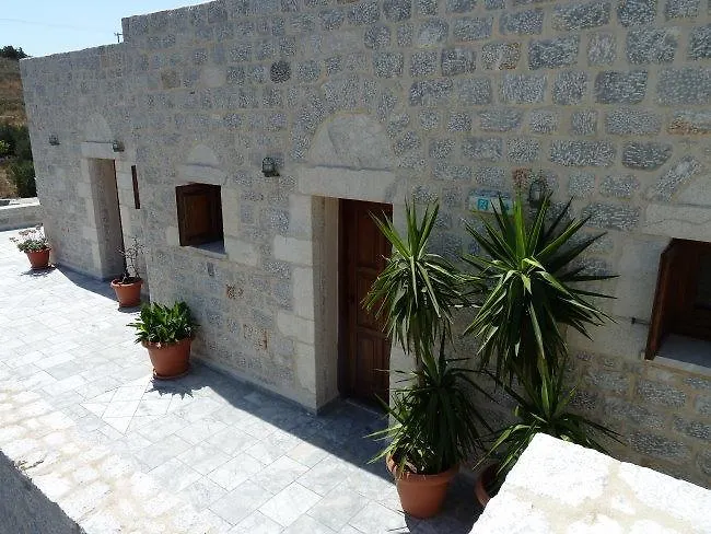 公寓 阿科罗伊亚利公寓 耶罗里明